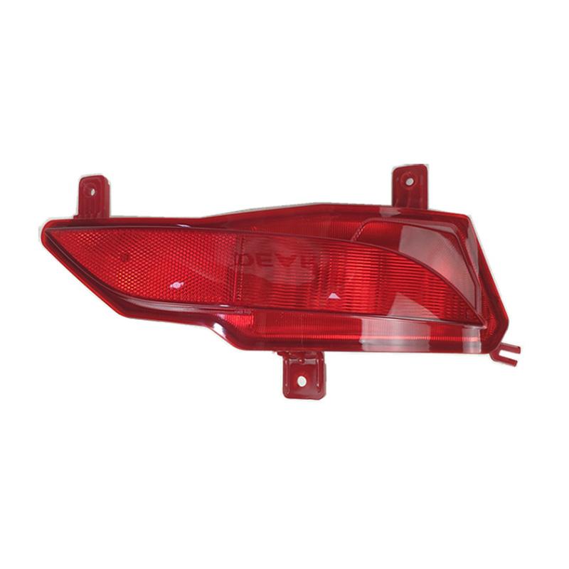 For Chinese SAIC ROEWE I5 New MG5   Car Rear Bumper Fog Light Rear Brake Stop Lamp Light
