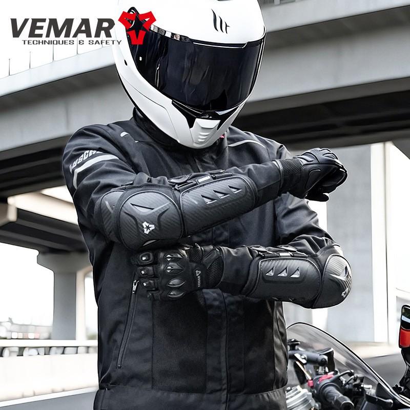 VEMAR Motorcycle Knee Pads Cycling Protective Gear Safety Guard Off-Road Riding Outdoor Sports Adult Unisex