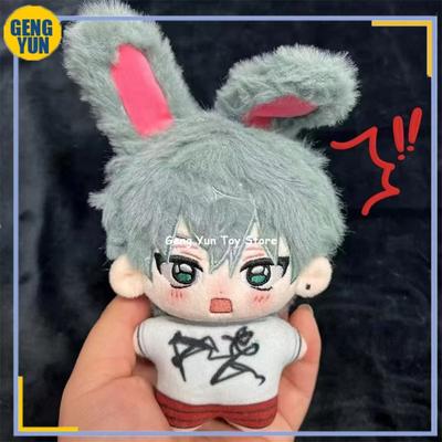 10cm Anime ALIEN STAGE Ivan Till Cartoon Plush Stuffed Doll Starfish Body Cosplay Game Toys Peluche Pendant Keychain Custom Gift