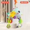 Soft Plush Baby Stroller Hanging Toy Rattle Crib Mobile Hanging Ornament Infant Car Seat Soothing Toy