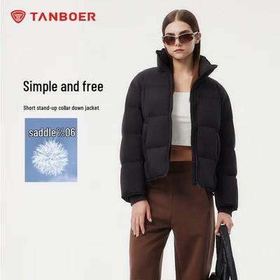 Women's Casual Stand-Collar Short Down Jacket