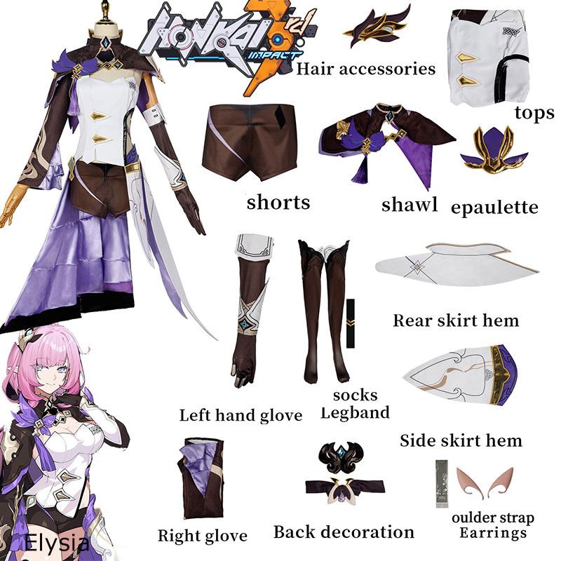 3rd Impact Honkai Elysia Cosplay Costume Set Game Outfit Halloween Party Apparel