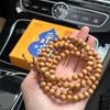 Natural Peach Wood Mala Bracelet 108 Beads, Buddhist Prayer Beads, Protection Amulet Jewelry, Unisex Gift for Men Women