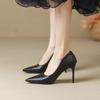2025 Frühling Damen Schwarze Spitzpumps - Elegant & Chic Nude High Heels