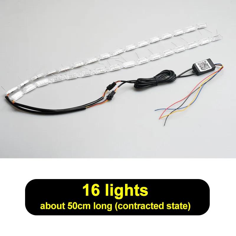 2pcs RGB Car LED Daytime Running Lights Strip Waterproof Colorful With Flowing Yellow Decorative Headlight Turn Signal Light 12V