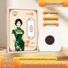 Lightweight Mugwort Belly & Acupoint Moxibustion Hot Compress Patch