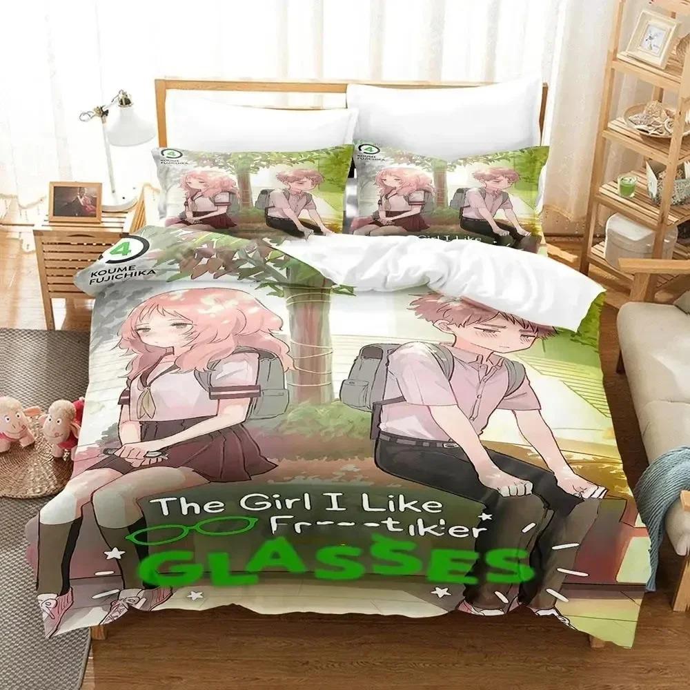 Anime Girl I Like Forgot Her Glasses Bedding Set Duvet Cover Bed Set Quilt Cover Pillowcase Comforter king Queen Size Boys Adult