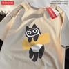 Adaptive Tape Cat Cartoon Printprint Mans Tee Clothing Cartoon Comfort Tshirt Round Neck Tshirts Retro Sxxxl Half Sleeve