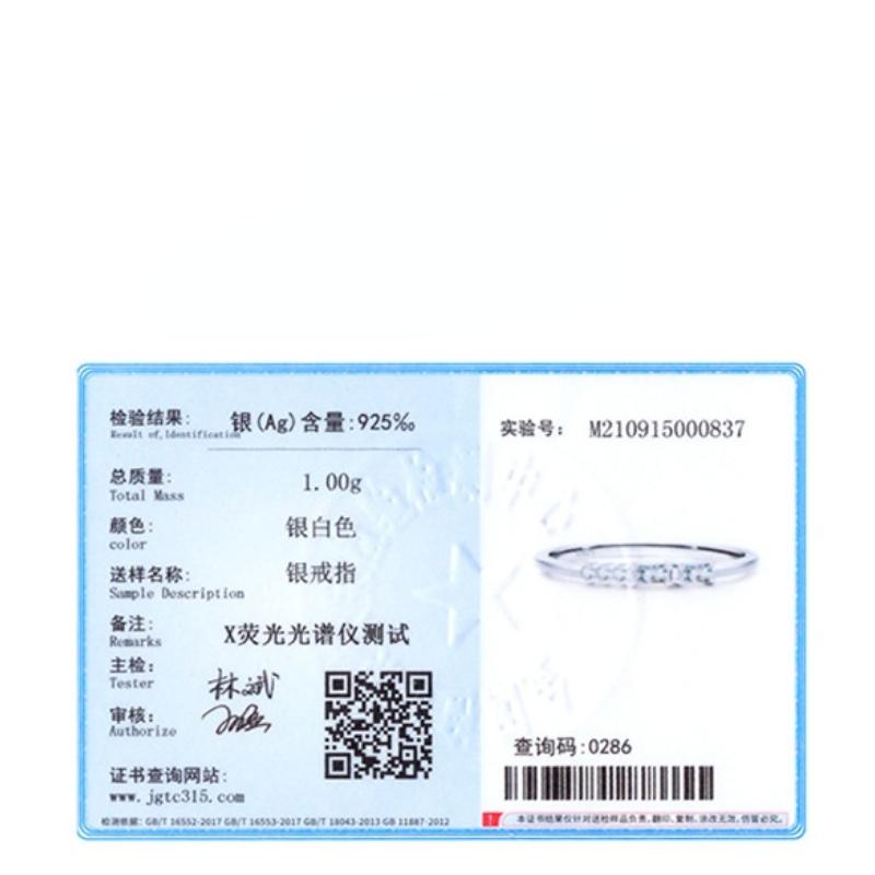 Tancise Klassischer Zirkon-Ring aus 925er-Sterlingsilber, Damenschmuck, Hochzeitsversprechen, Party-Geschenk