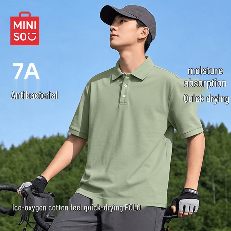 MINISO Men s Quick-Dry Cooling Polo Shirt XL