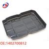 Compatible Automatic Transmission Oil Pan for Mercedes W140 (1402700812)