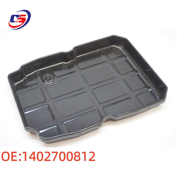 Compatible Automatic Transmission Oil Pan for Mercedes W140 (1402700812)