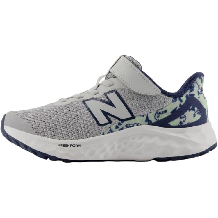 New Balance Ari Fabric Comfortable Fashion Sports Low-Top Running Shoes Kids Sneakers Gray PAARIGO4