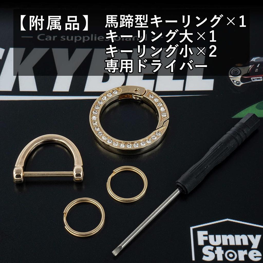 SKYBELL Key Case, Nissan X-Trail T33 Aria B6 B9 Nissan NISSAN Compatible Key Cover,