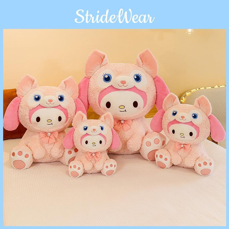 Plush Linabell Melody Toy Animal Stuffed Doll Bedroom Decoration Gifts Kids