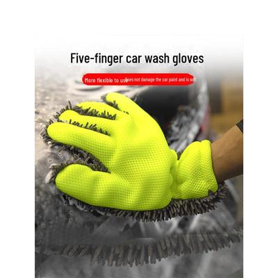 Chenille Velvet Plush Car Wash Gloves - Non-Scratch, Thick, Five-Finger Design for Wheels and Paint Care