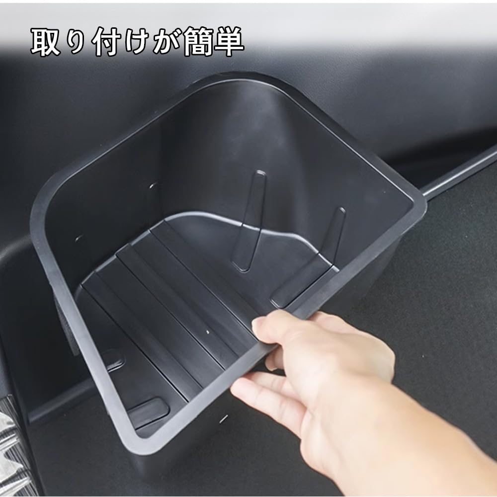 For the New Corolla Cross MXGA1 Custom Trunk Side Storage Tail Box Storage ABS Corolla Cross Corolla Cross Corolla Cross Corolla Cross Dedicated Parts