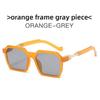 Fashion Square Sunglasses For Men With Uv400 Protection Stylish Outdoor Accessory
