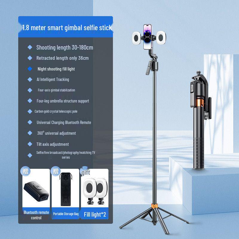 2025 Mobile Phone Selfie Stick & Gimbal: 360° Rotating Live Stream Tripod