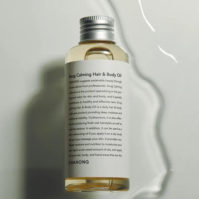 (Slick, Shiny Texture) Snug Calming Hair and Body Oil 150 Ml