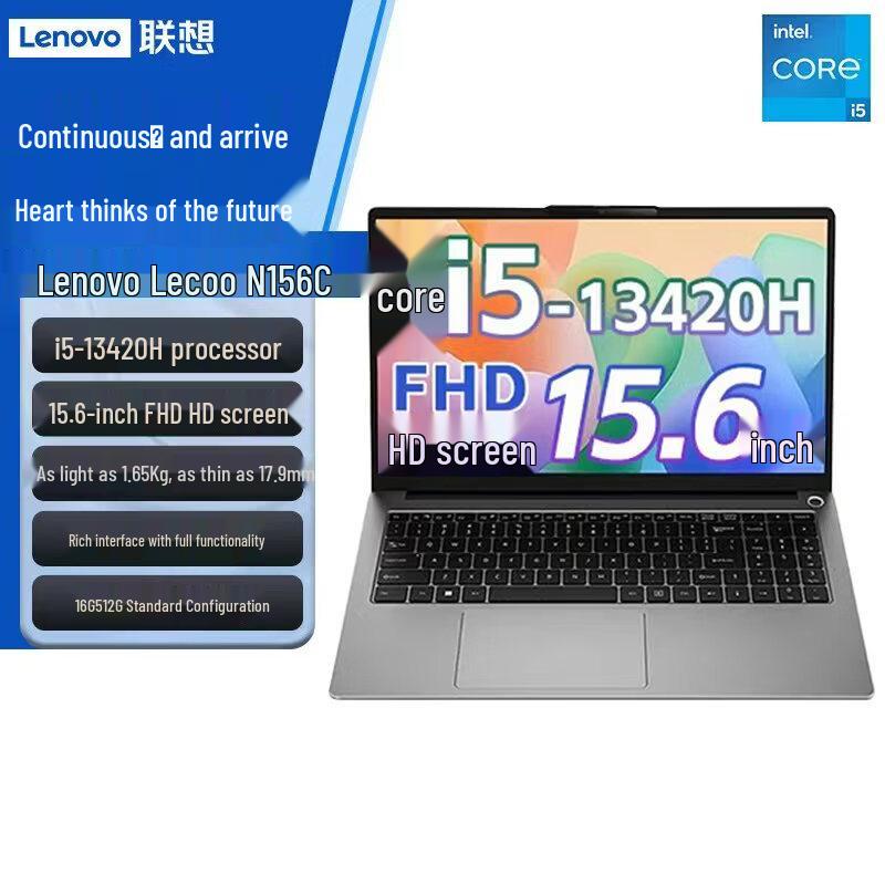 Lenovo Lecoo N156C 15.6-inch Laptop (CN version)