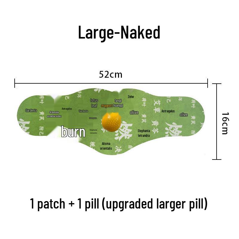 Herbal Abs Show Patch Ai Shang Navel Light Grass Patch