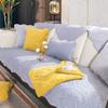 Sofa Cushion Four Seasons Universal Non-Slip Cushion Nordic Simple High-End Solid Wood Winter Cover Backrest Towel Cover Cloth