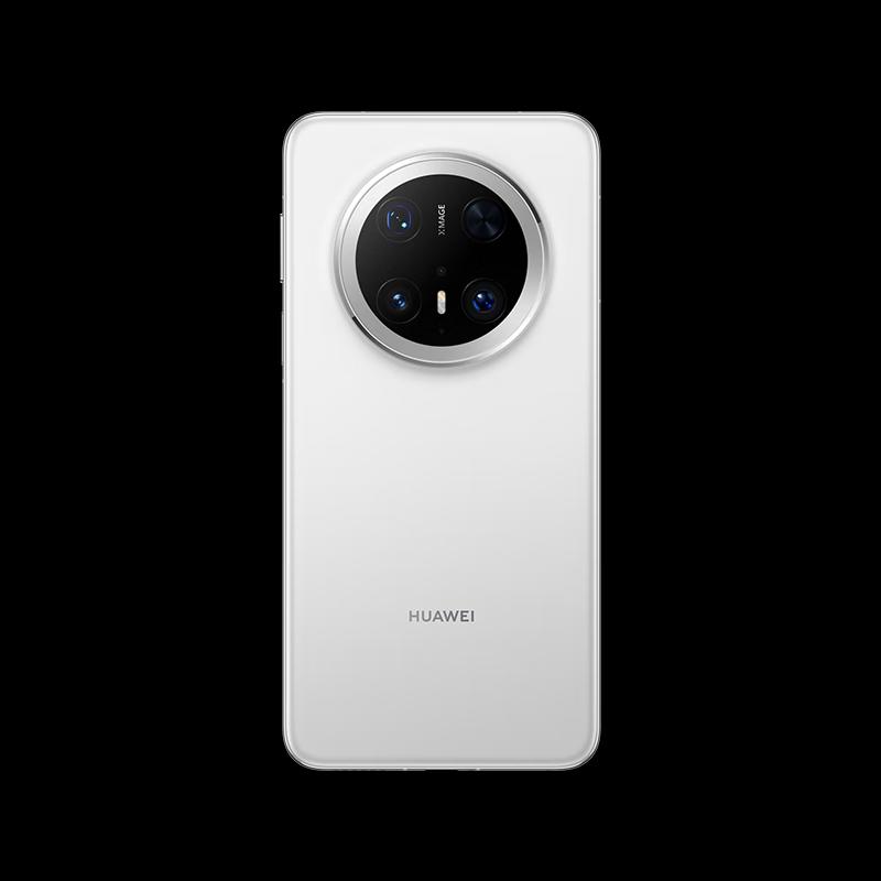 Huawei Mate 70 Pro Flagship Smartphone (CN Version)