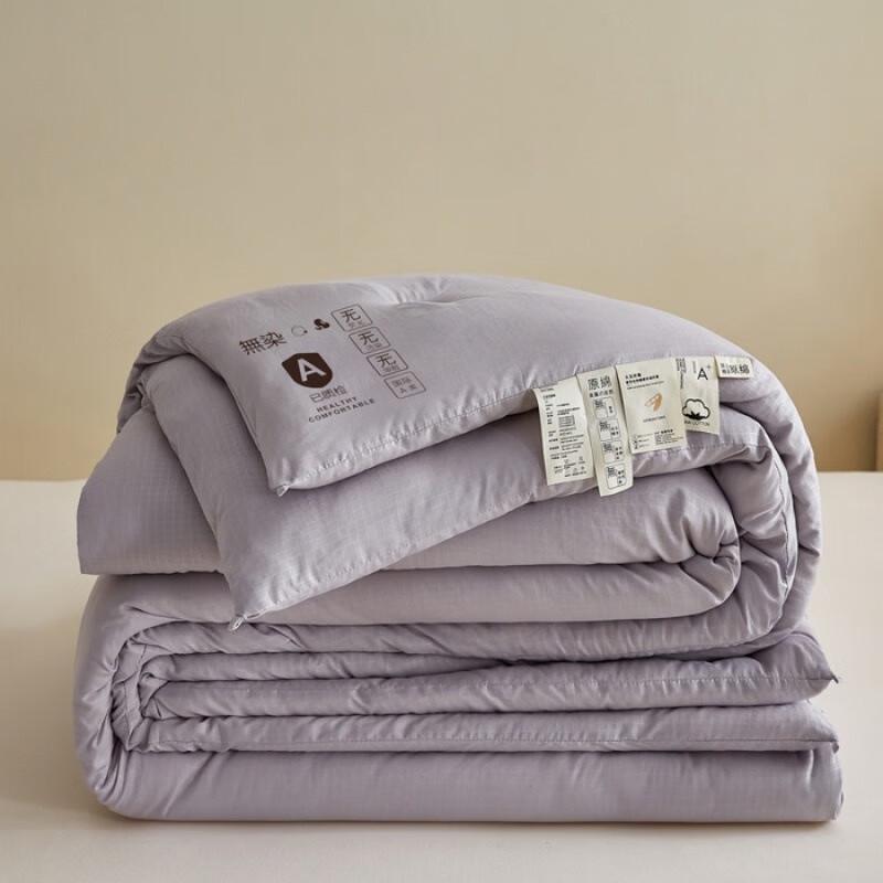 Kołdra na cały sezon Jie Li Ya z niebarwionego włókna sojowego