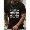 European Sizes Men's Novel Graphic Design T-shirt, Casual Comfy Tees For Summer, Men's Clothing Tops For Daily Activities