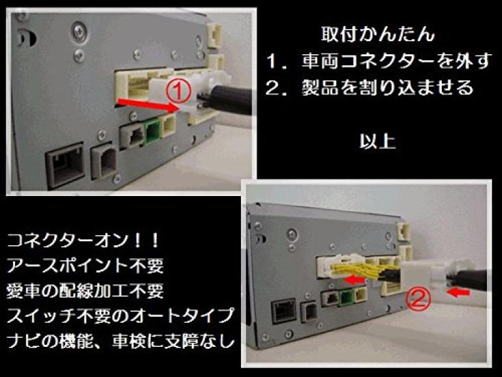 Made in no problems with vehicle inspections or vehicles For Toyota manufacturer option you can watch TV while TV made in compatibility chart must be