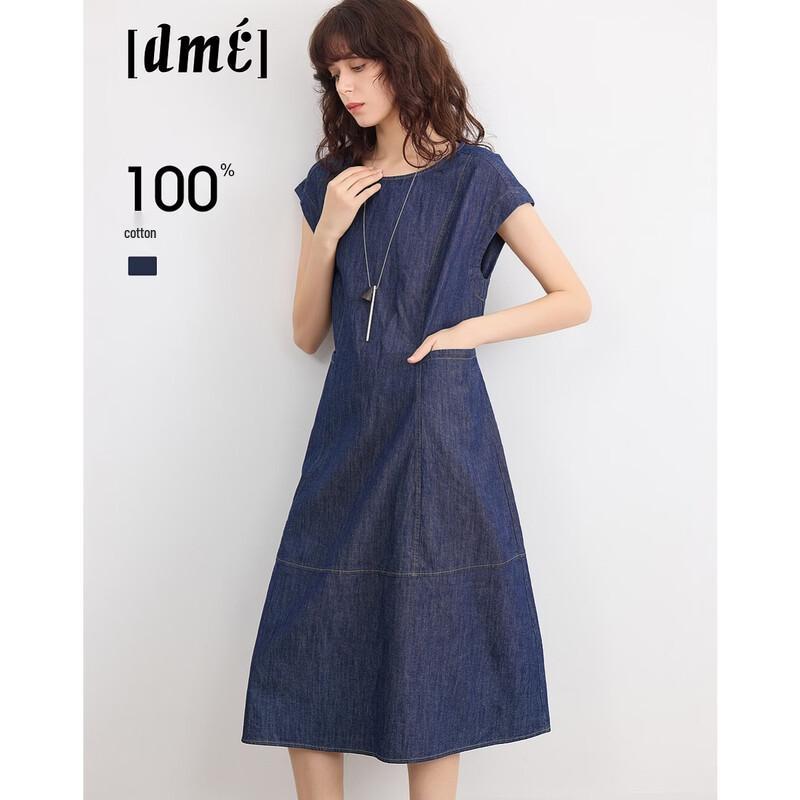 Demana Women s Retro Washed Denim Sleeveless Dress XL