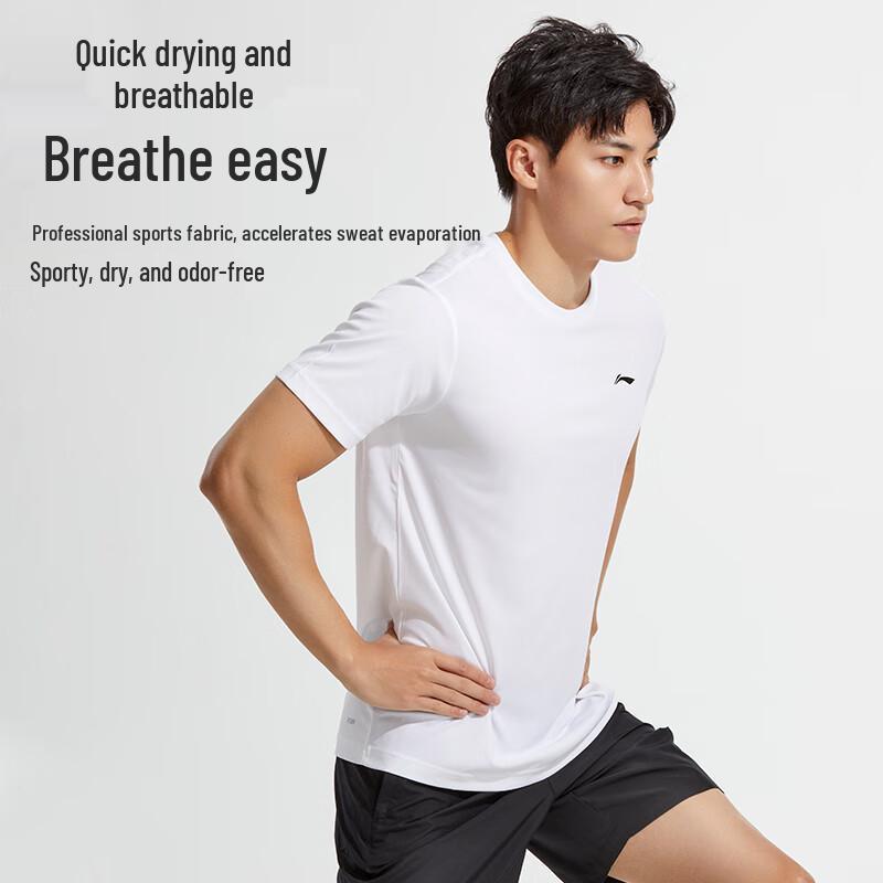 Li-Ning Unisex Quick-Dry Short Sleeve T-Shirt & Shorts Set