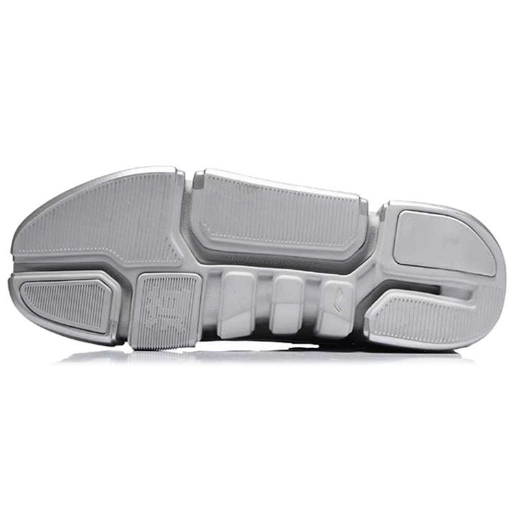 Li Ning Wudao Ace Confortabili Versatili Absorbție Șoc Antiderapanți Rezistenți la Uzură Pantofi de Baschet Retro cu Top Jos Bărbați sneaker Argintiu AGBN069-2