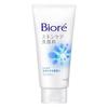 Bioré Skin Care Cleansing Foam Moisture Large 130g