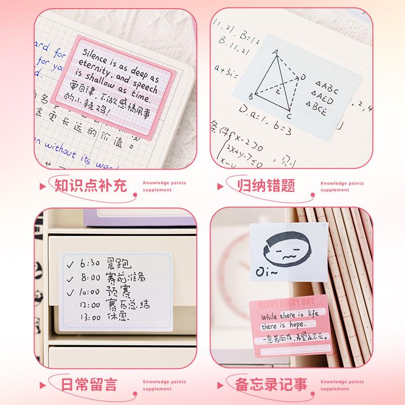 Pull-out Post-it Notes, Gradient Colors, All-adhesive Sticky Notes, Paper Rolls, Students' High Appearance, Simple and Tearable