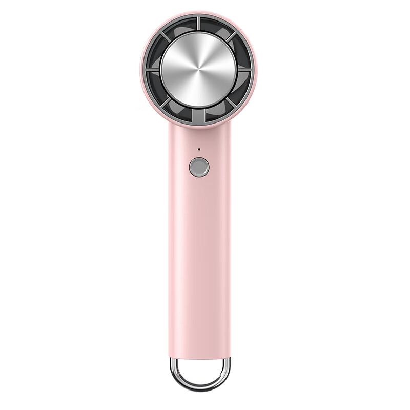 Shanggenuo WH07 Handheld Outdoor Cooling Fan