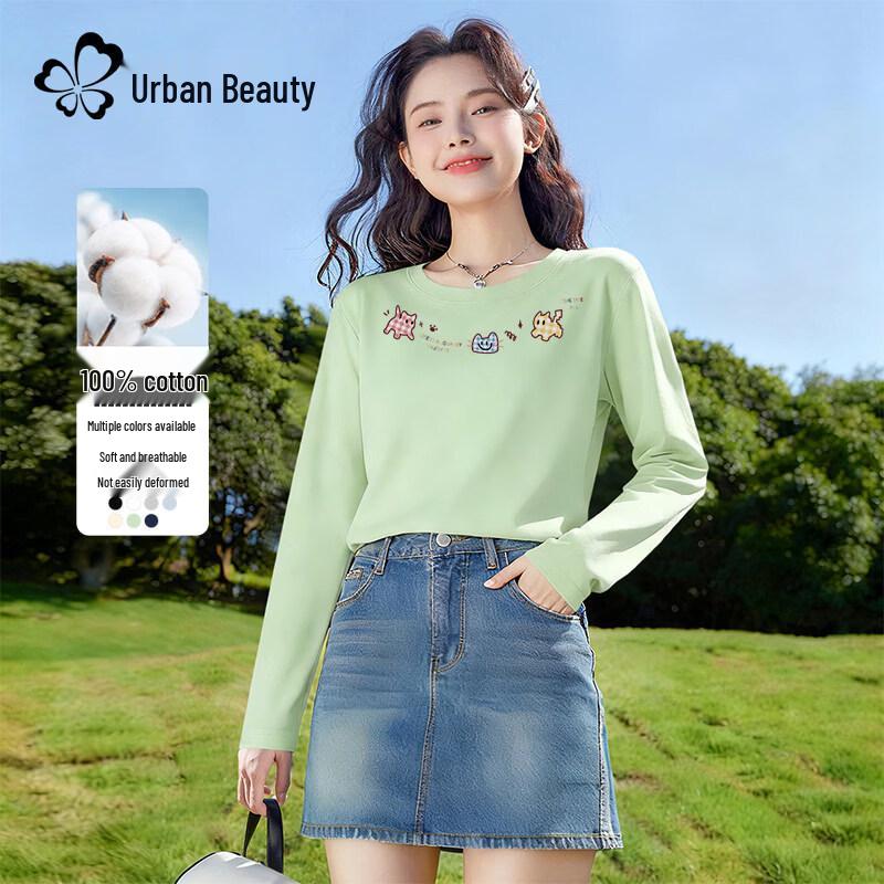 Women's Fashion Long-Sleeved Cotton T-Shirt