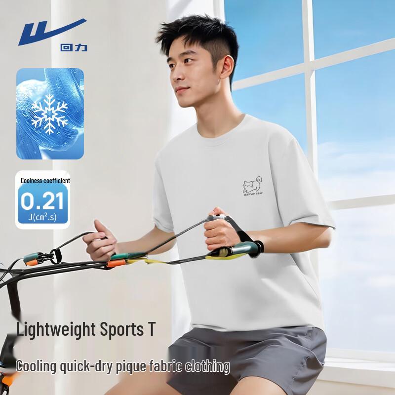 Warrior Men s Cooling Sport T-Shirt 4XL