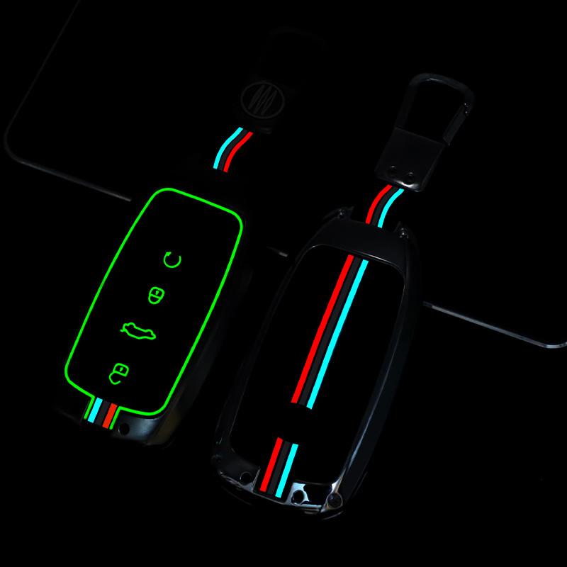 Car Key Case Cover For Chery Tiggo 8 Pro Tiggo 8plus New 5 Plus 7pro Chery Tiggo 7 Pro Max Omoda 5 C5 Modod Protector Fob