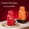 Large Capacity Glass Liner Thermos Flask - Portable Hot Water Bottle & Kettle for Home, Students & Moms