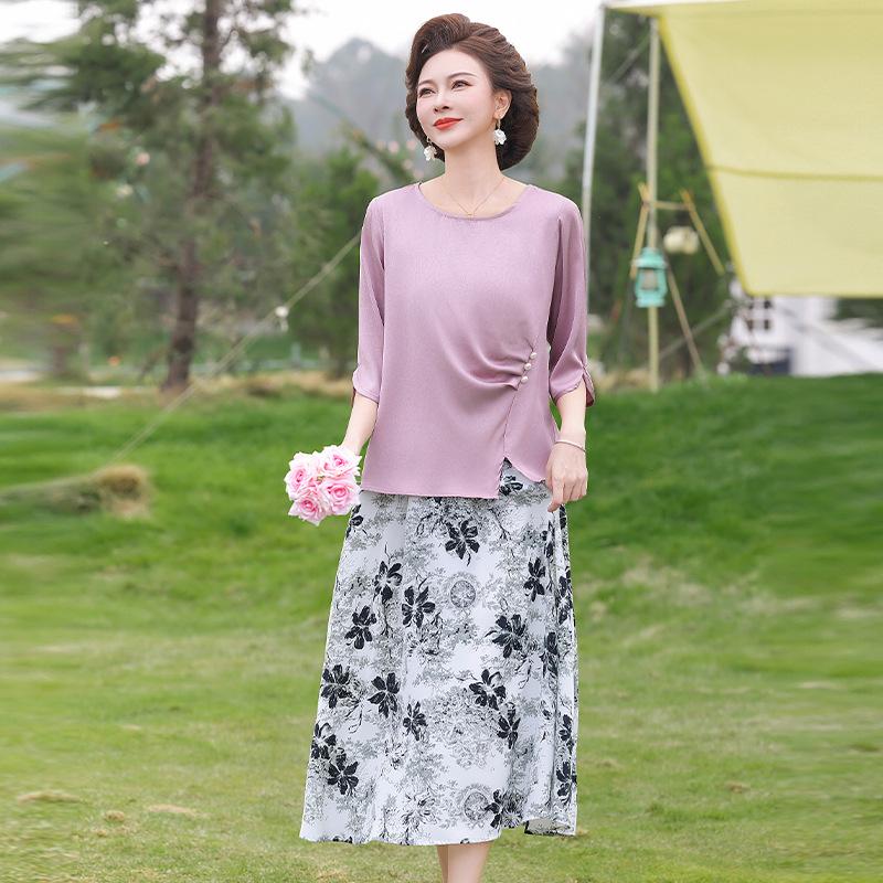 Elegant Floral Two-Piece Set for Middle-Aged Women: Short-Sleeved Top & Slimming Long Skirt, Plus Size Summer Outfit