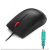 Lenovo PS/2 Wired Optical Mouse