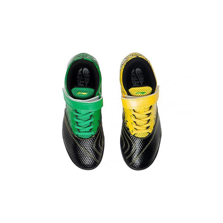 Li Ning Youth Low Top Kids Football Shoes Kids Footwear YKGS008-1