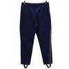 Adidas 70s Vintage West German Tag, Descente ATS-195 Long Jersey Pants Men's Used
