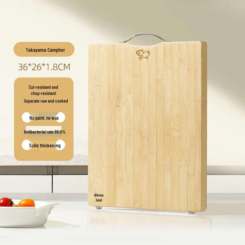 Handun Double-Sided Bamboo Cutting Board