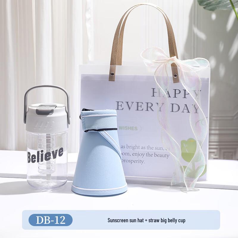 A1 Cooling Gift Set DB-12 Sun Hat + Big Belly Cup