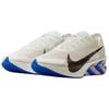 Nike Zoom VaporFly Next 4% Running Shoes Unisex White II7203-100