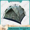 Kuang Long Zhi Nu Camouflage Pop-Up Tent