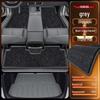 TPE2026 Floor Mats for Leapmotor Lafa5: Automotive Interior Carpet Accessories